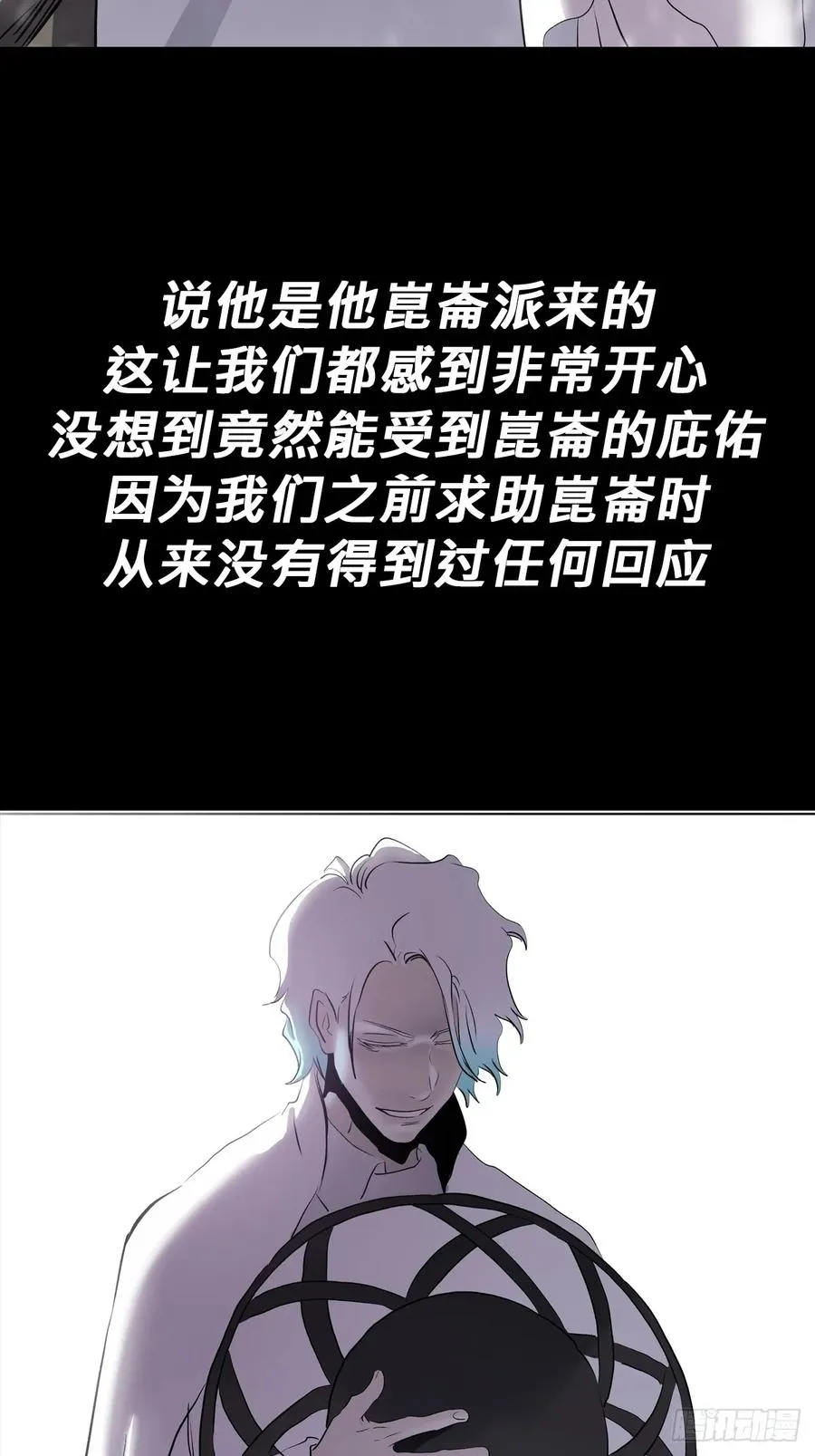 五年之期40