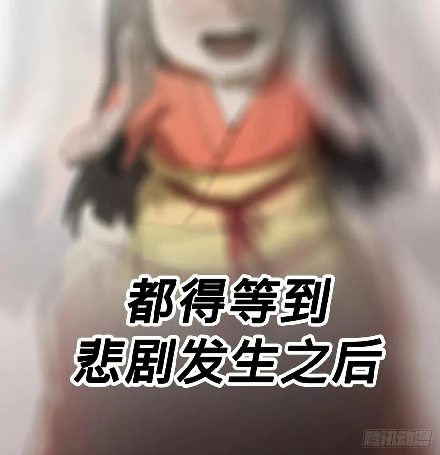 虽笑亦哭45