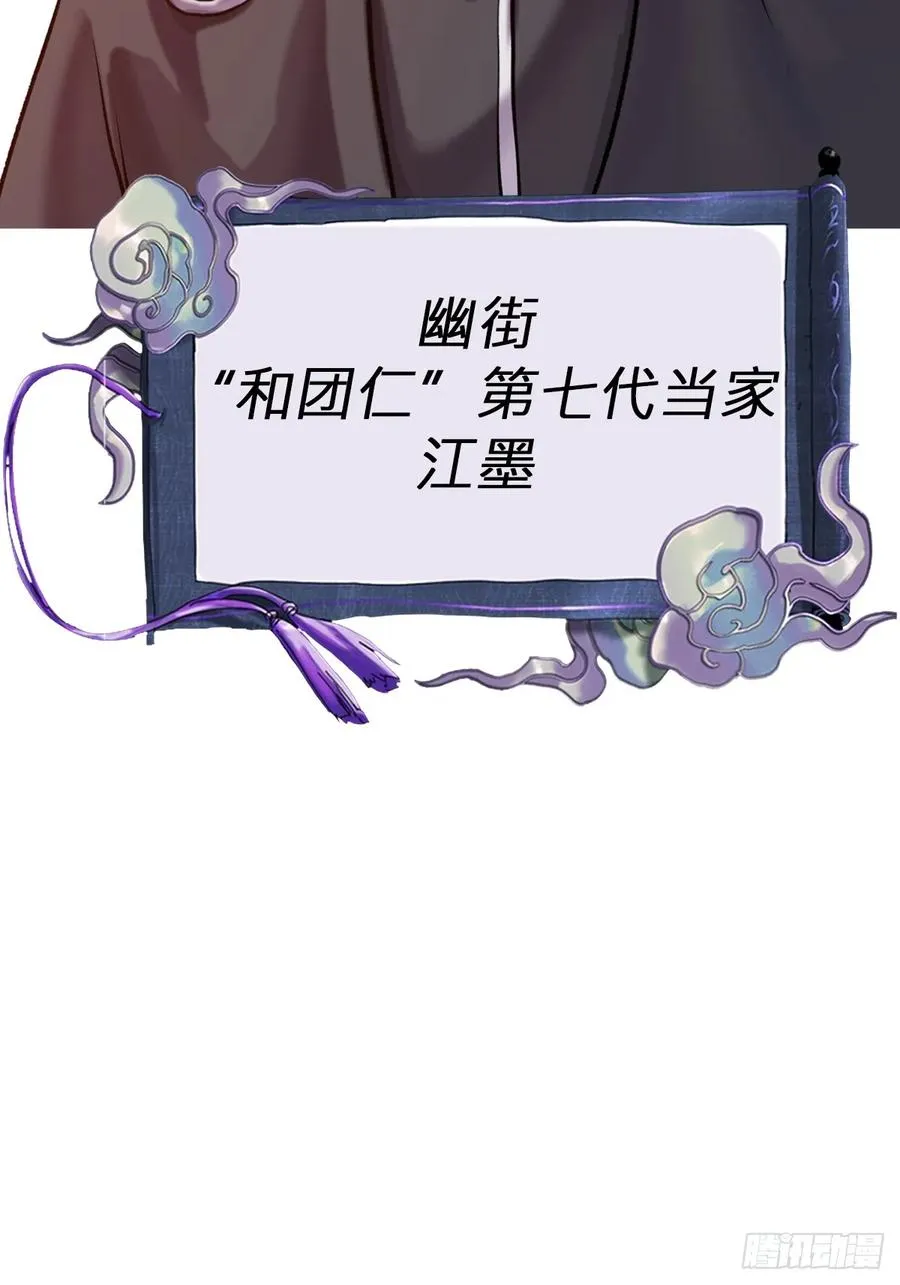 救星22