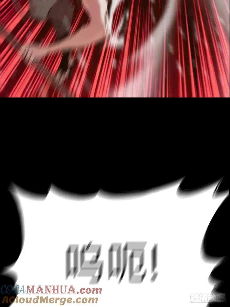 奇技擒三贼3