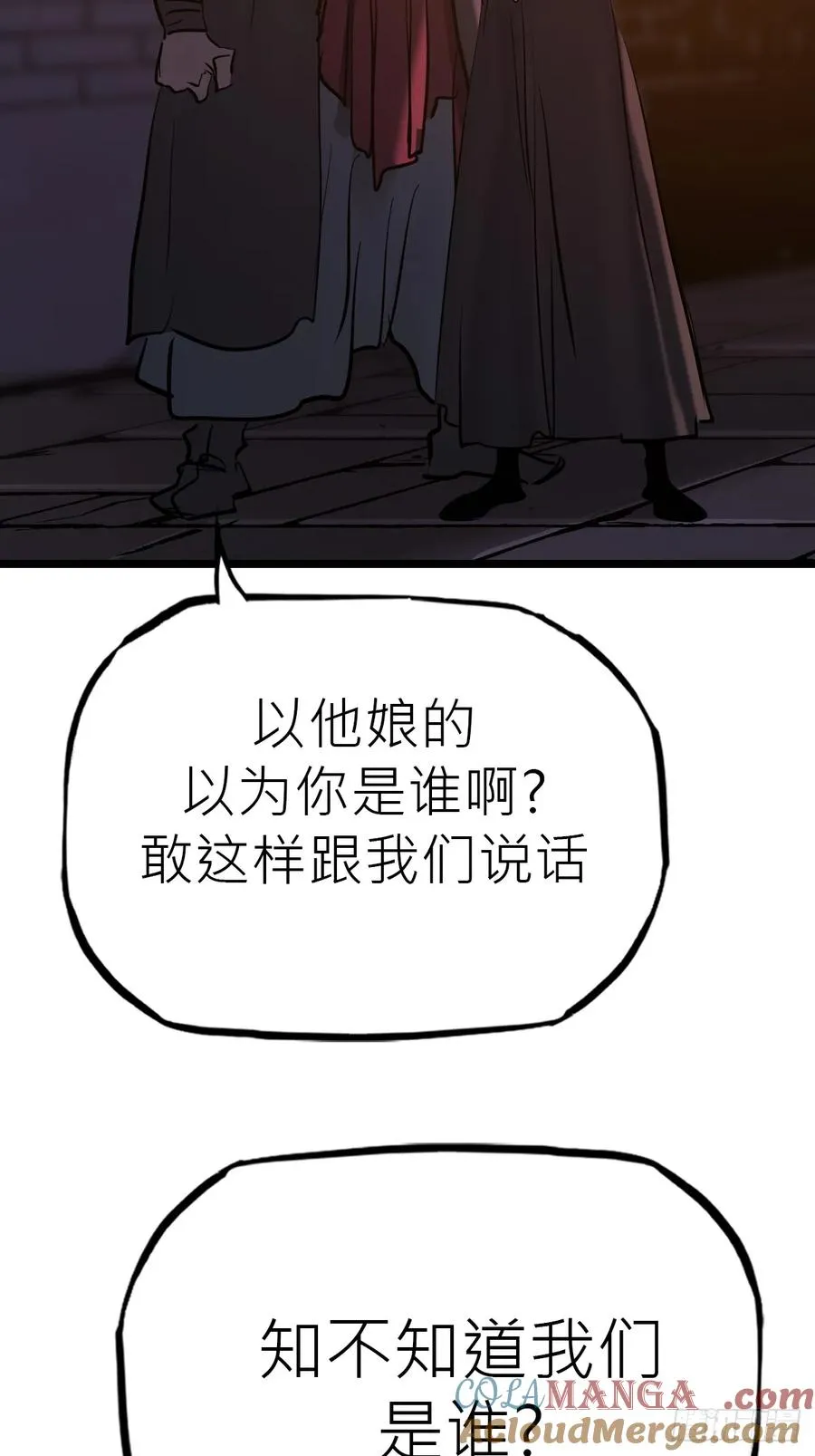 墨72
