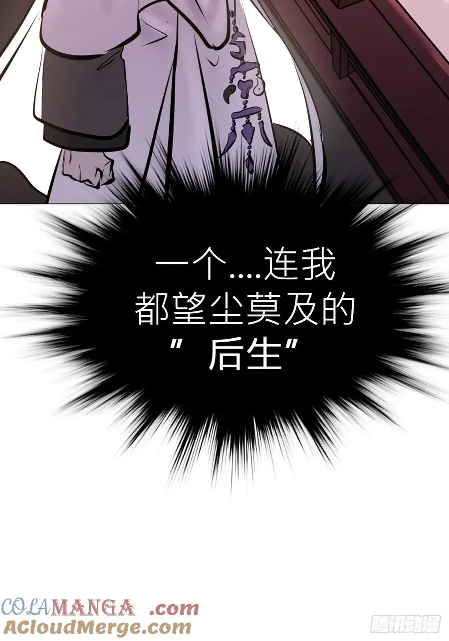 绝顶20