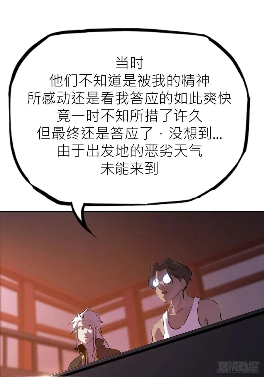客栈26