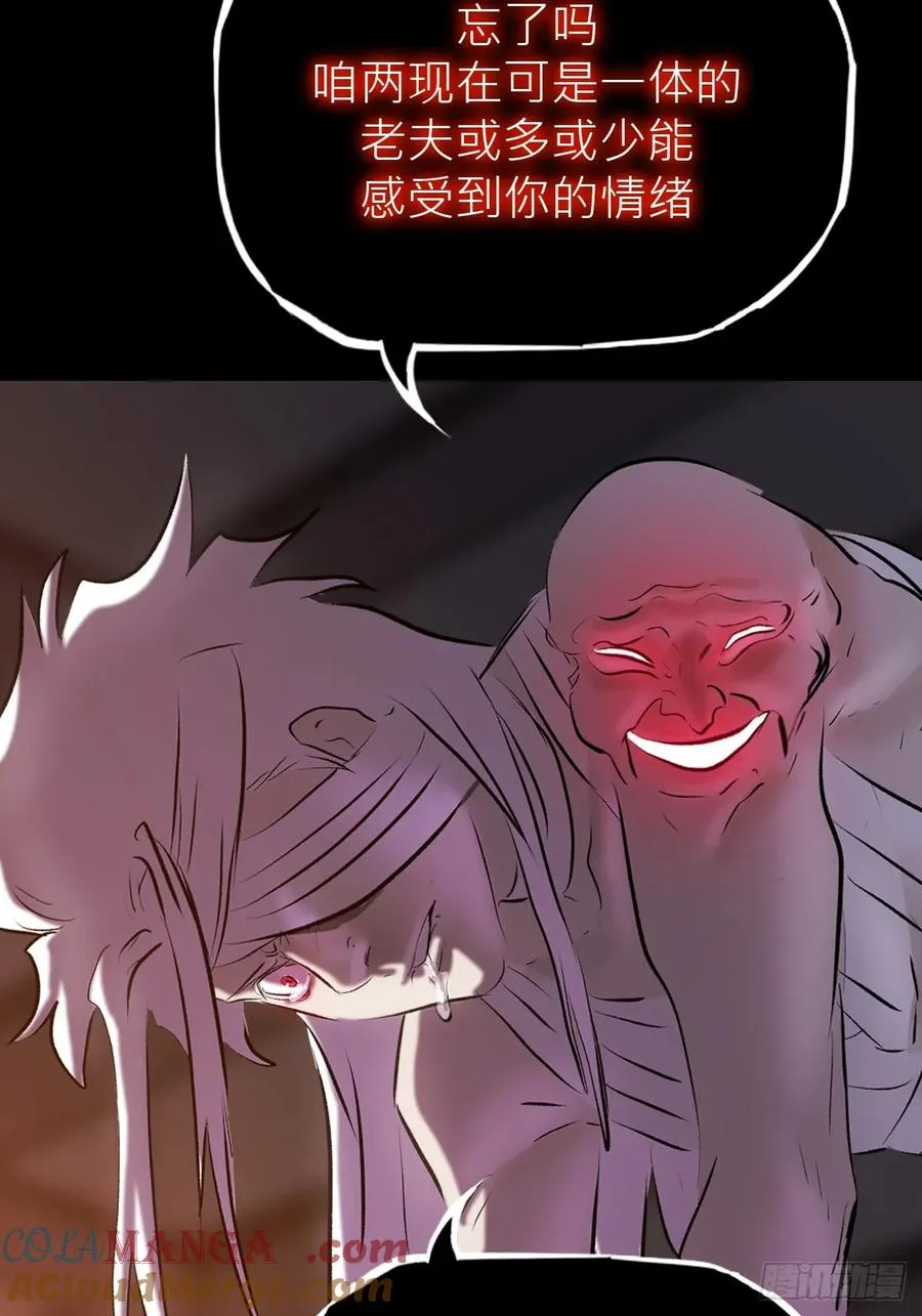 苏醒28