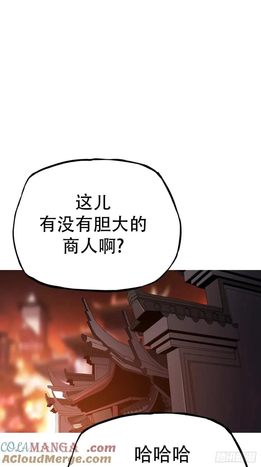 再探27