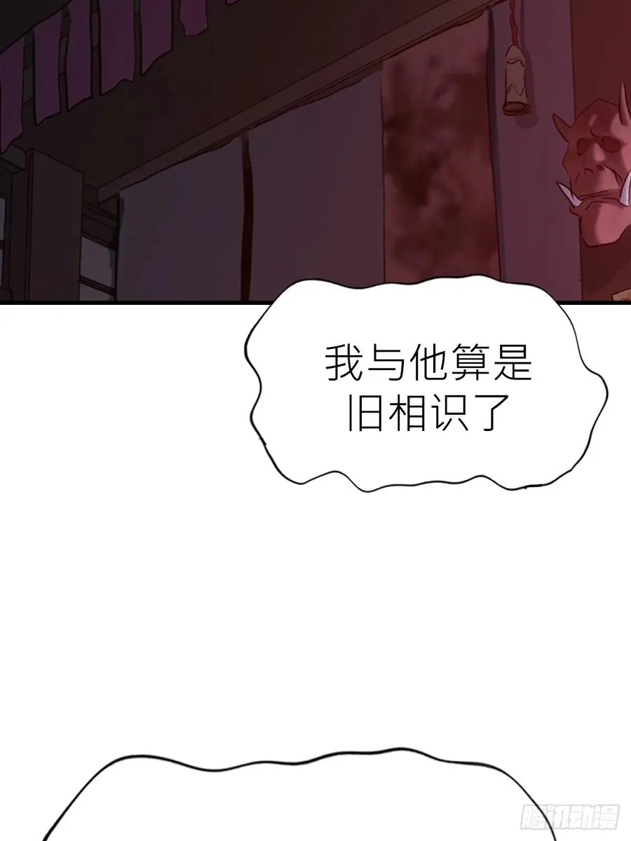 再报73