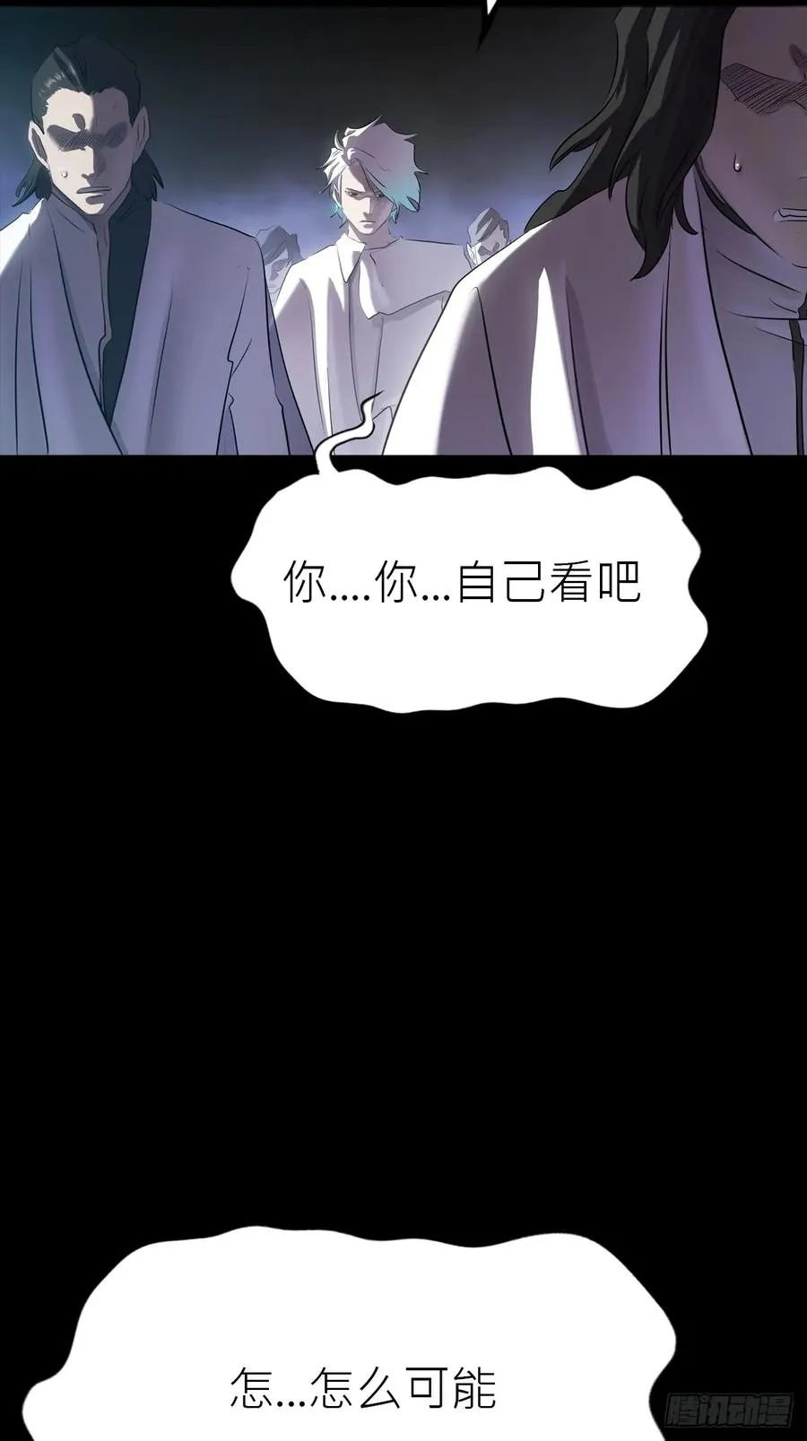 无悔37