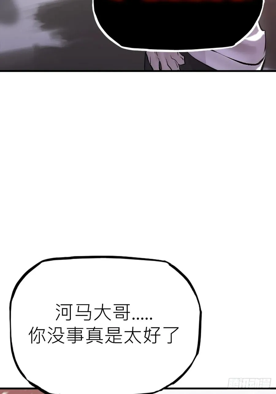苏醒95