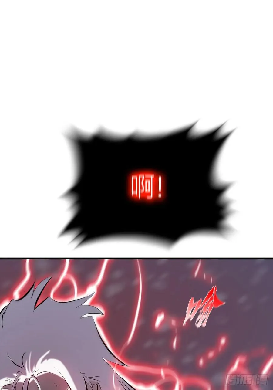 非人73