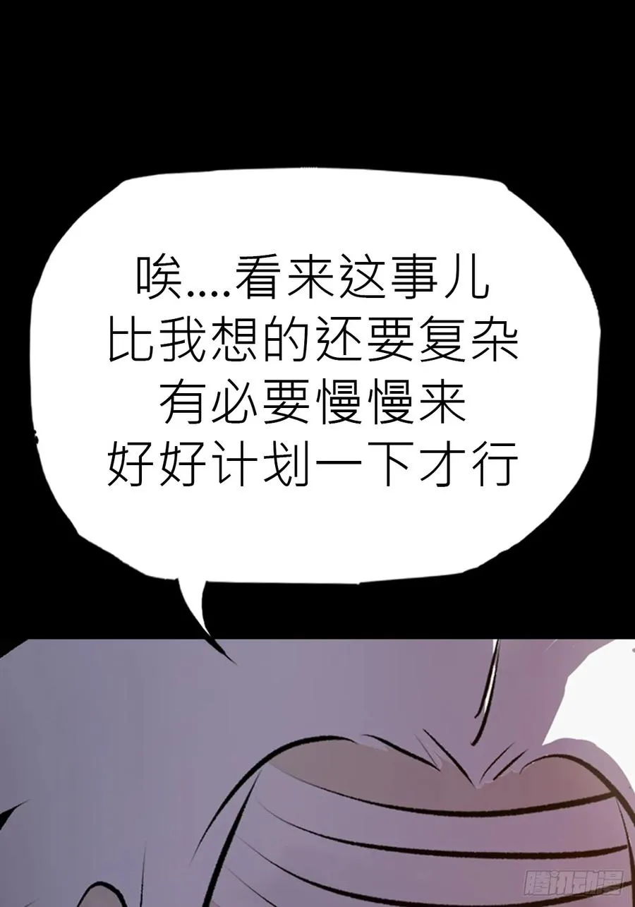 幽街5