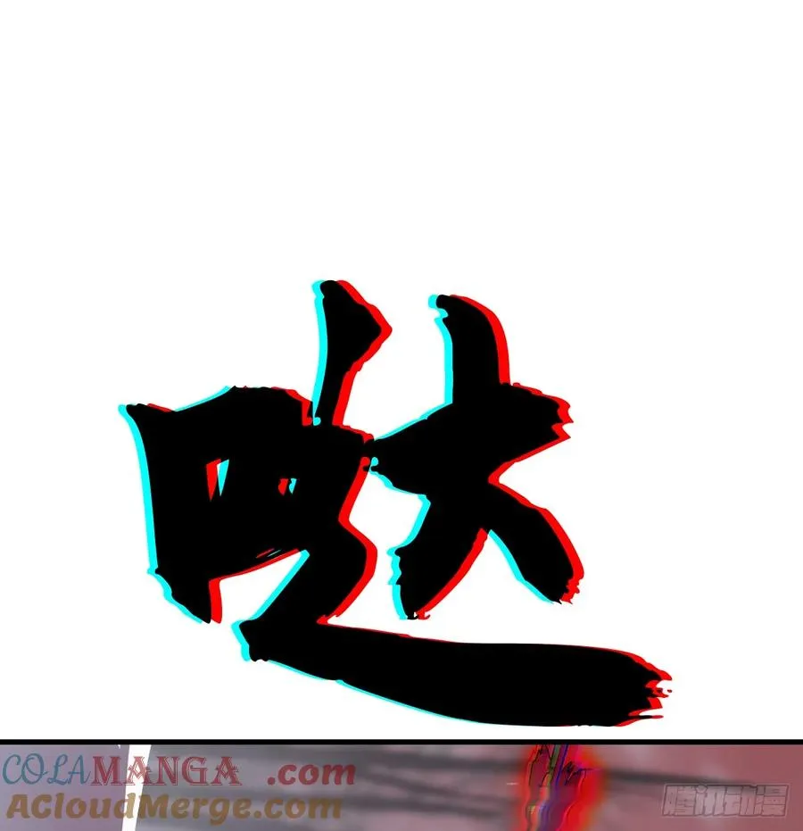 虽笑亦哭108