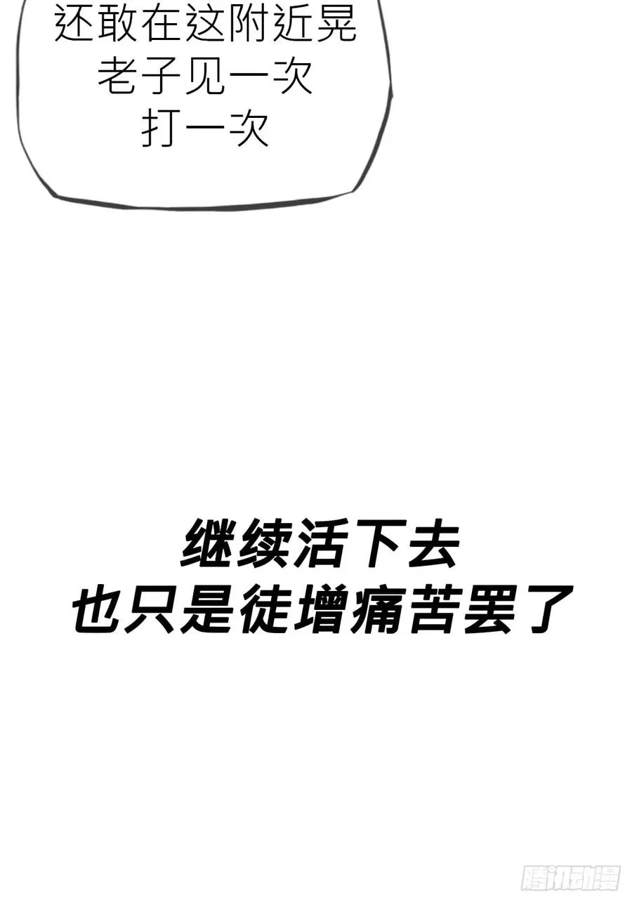 天眼渡红尘49