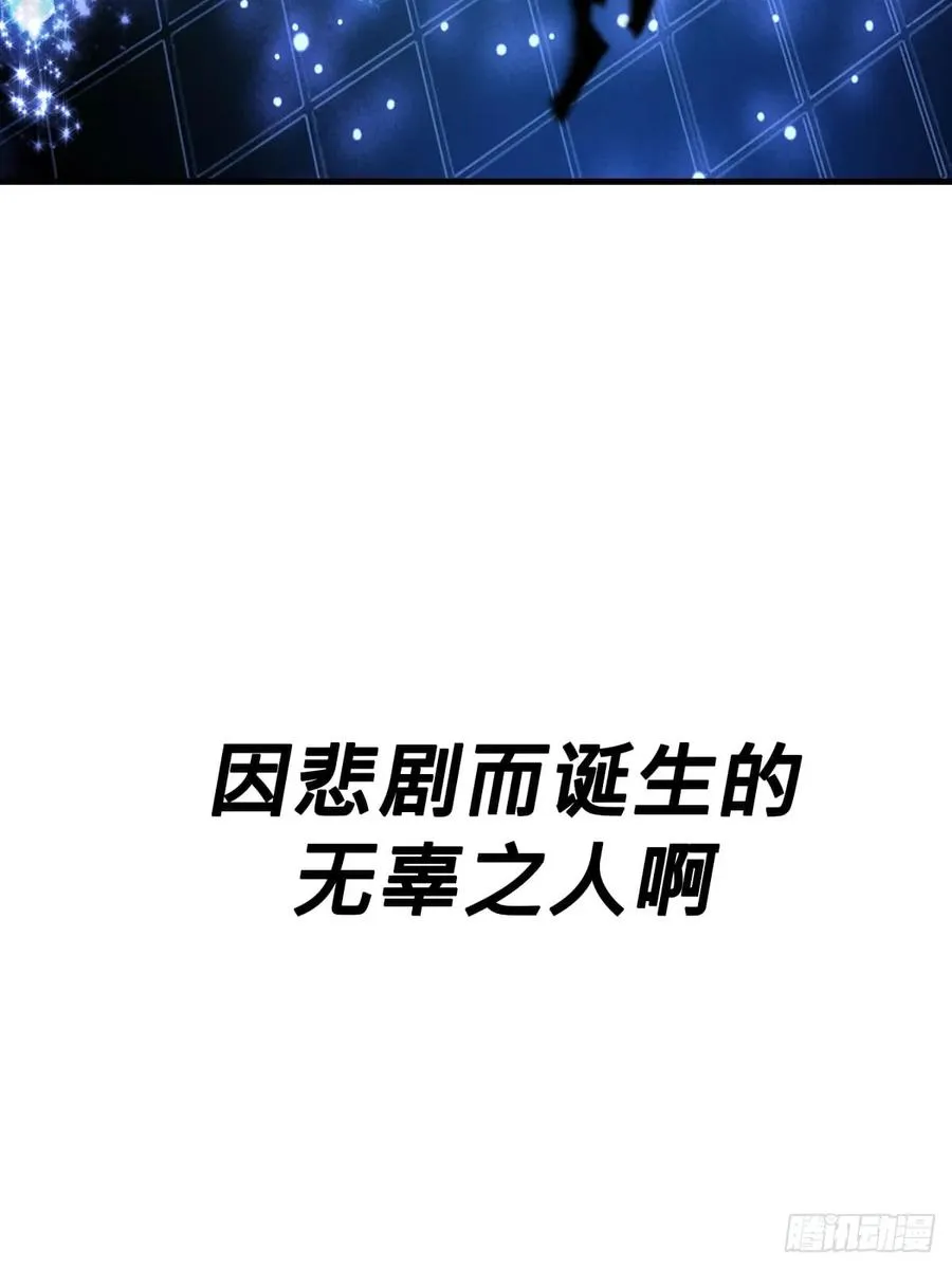 天眼渡红尘91