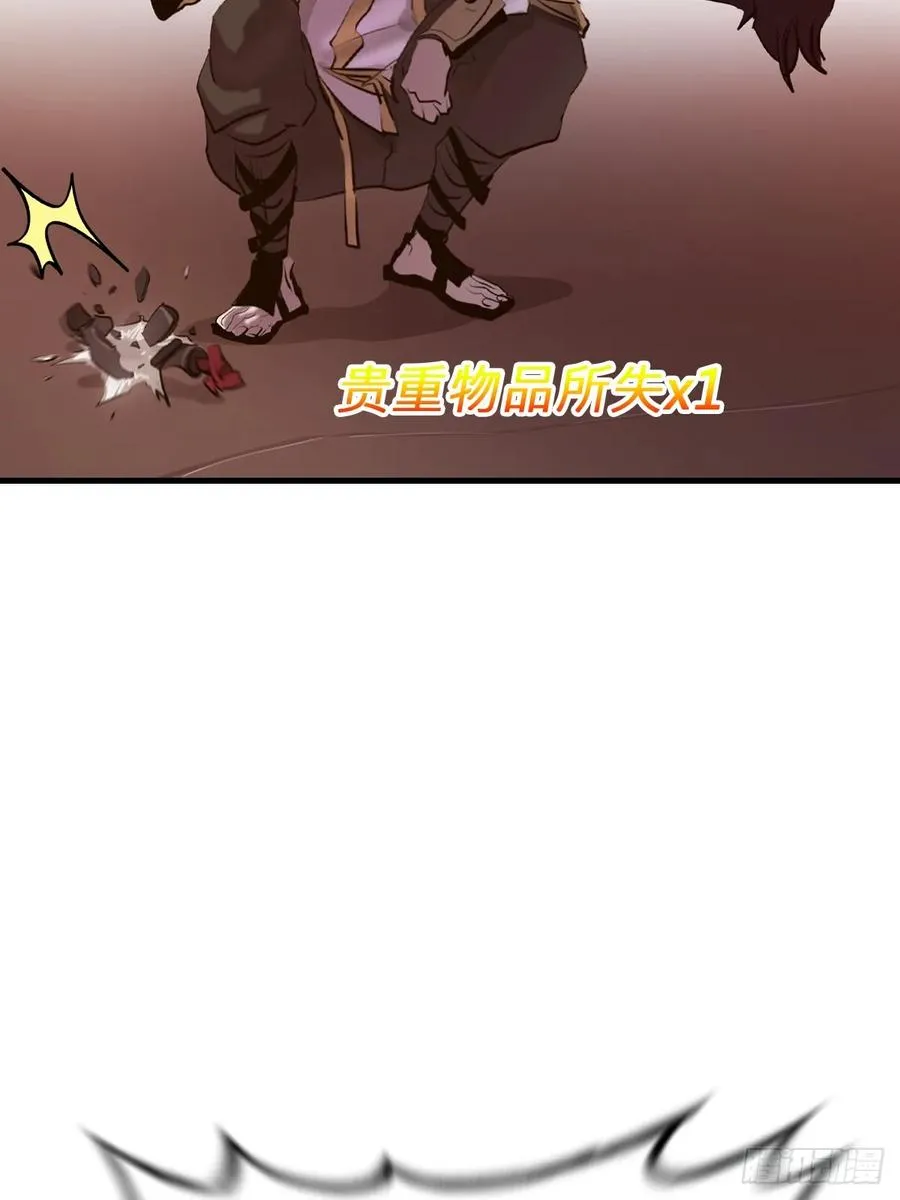再报46