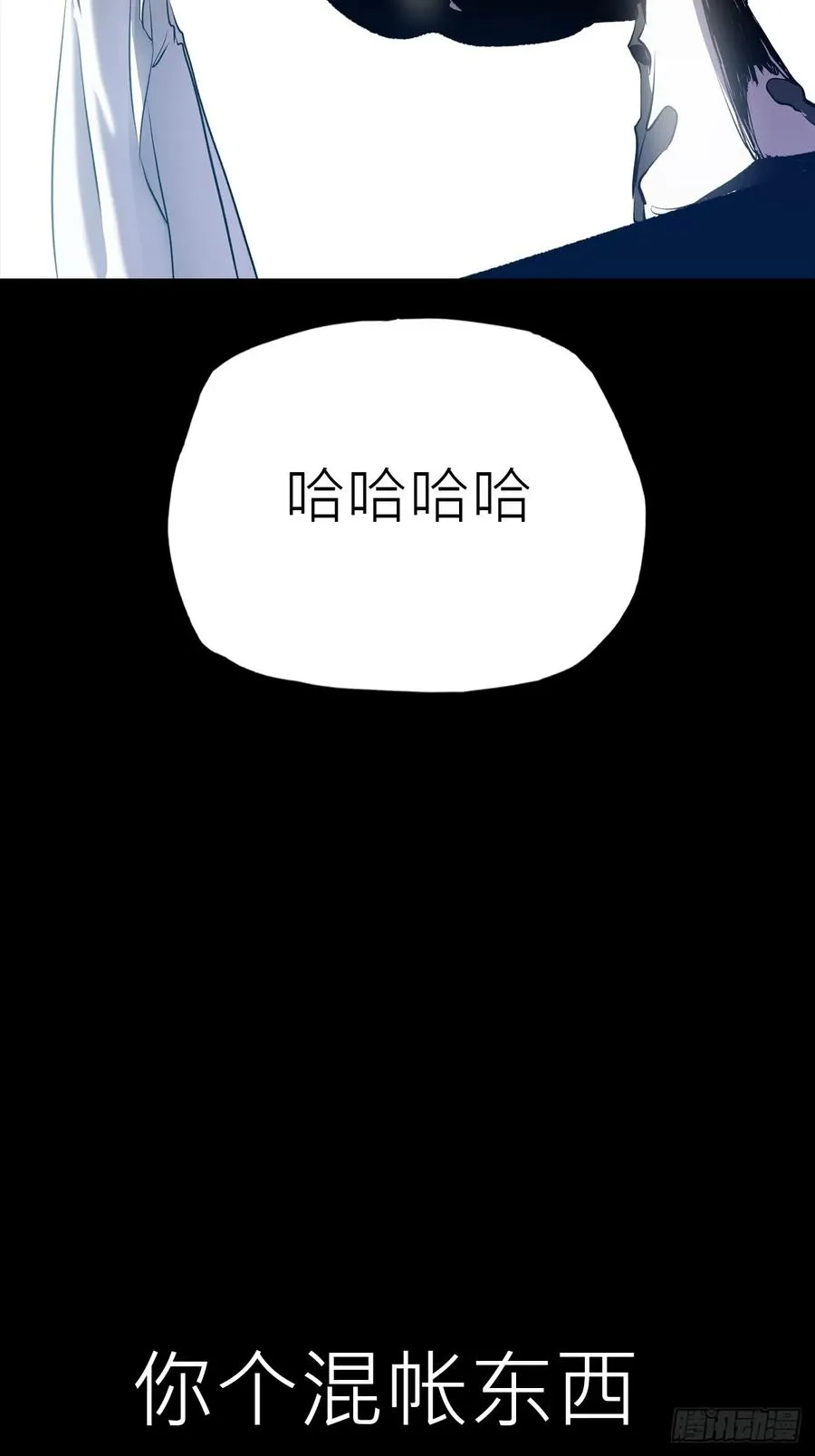 无悔53