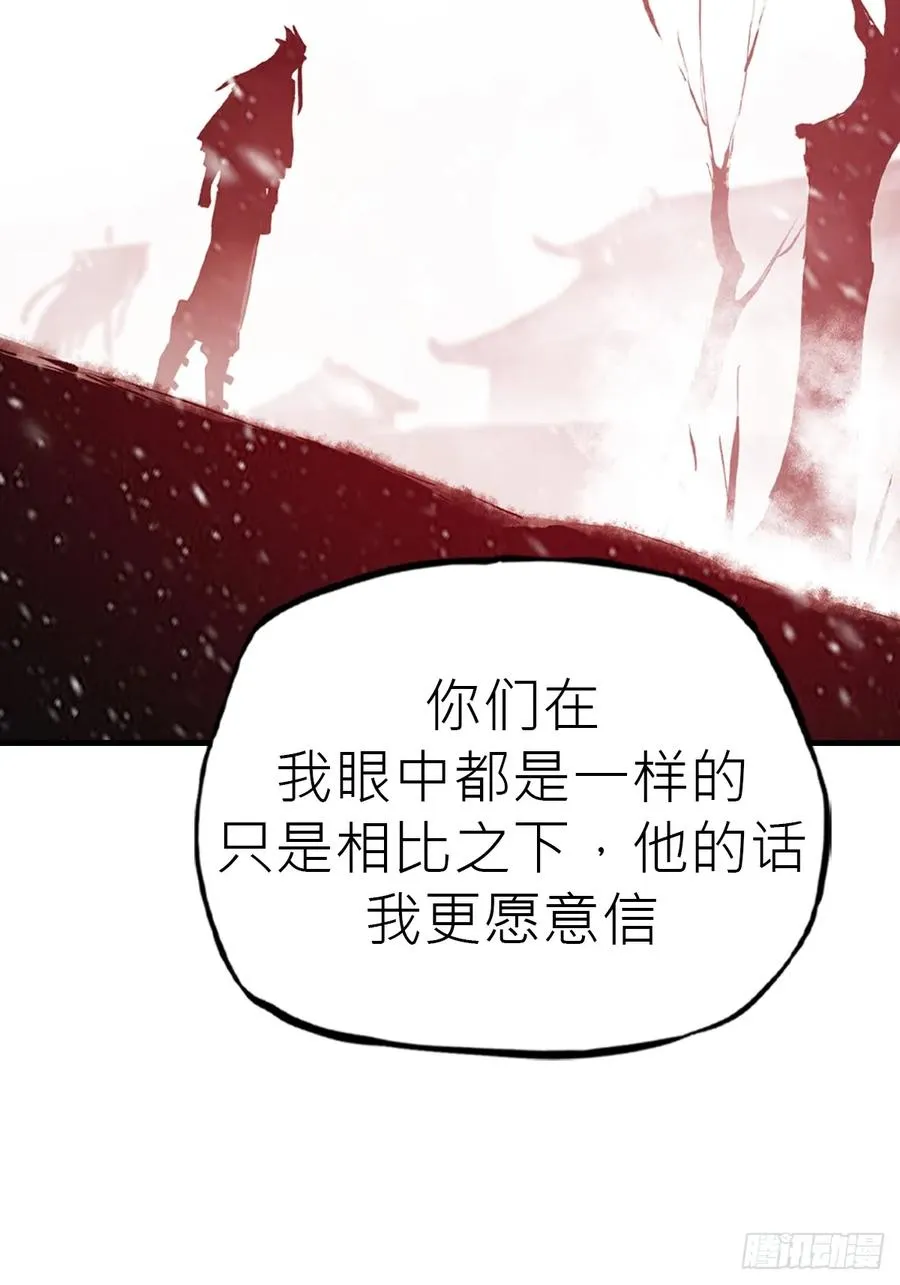 苏醒75