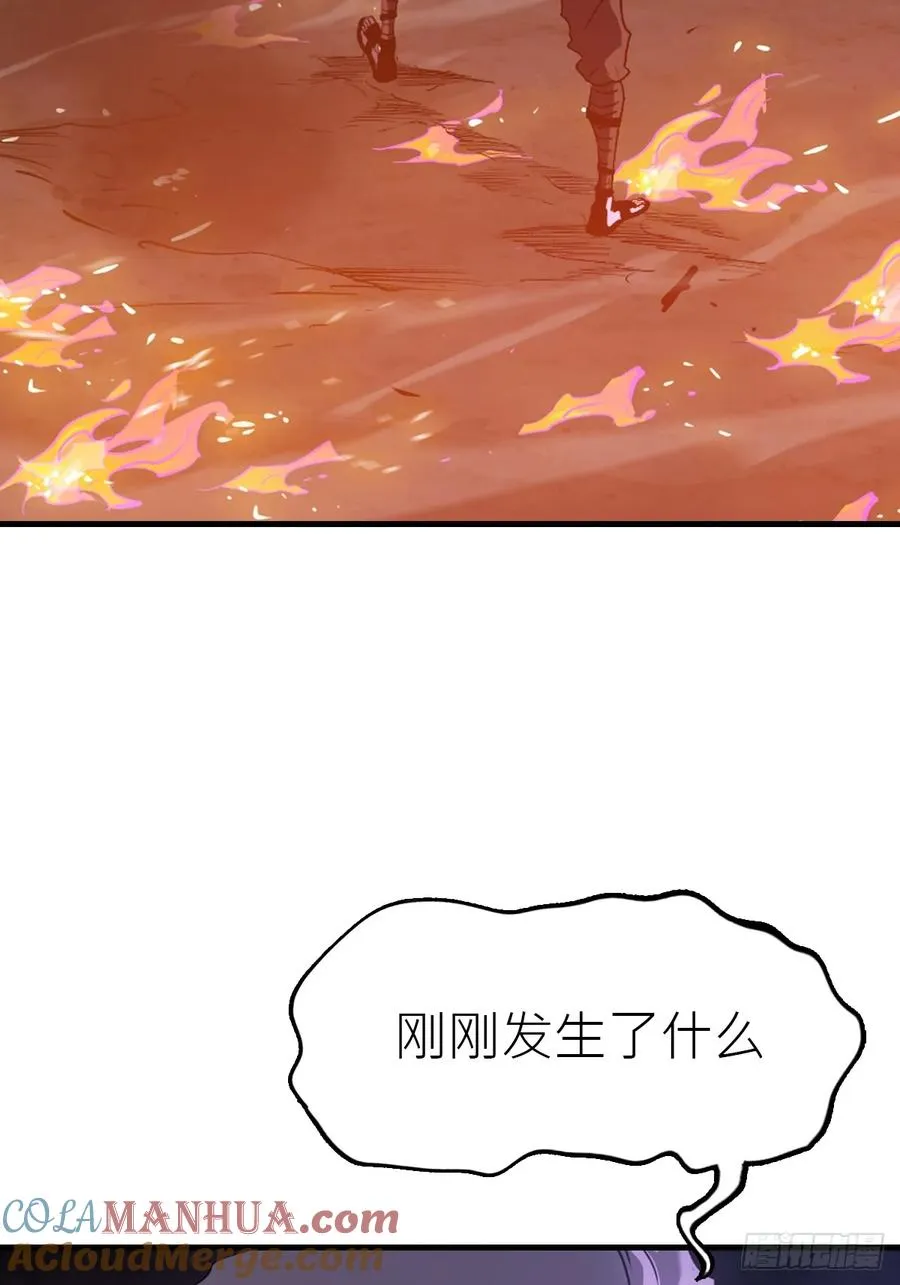 正法欺邪魔100