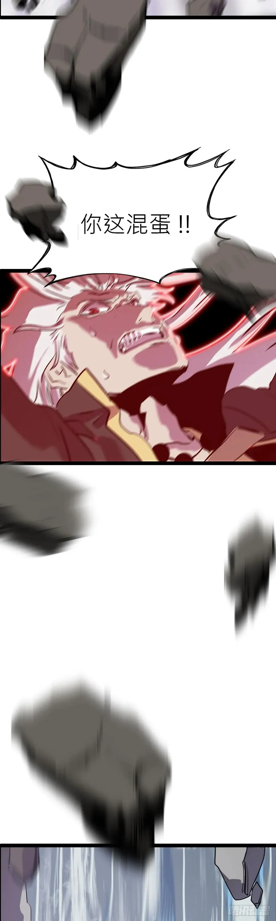 净心咒47