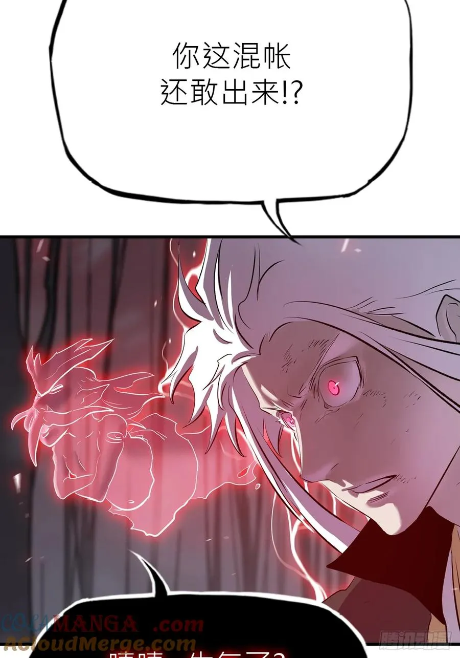 条件12