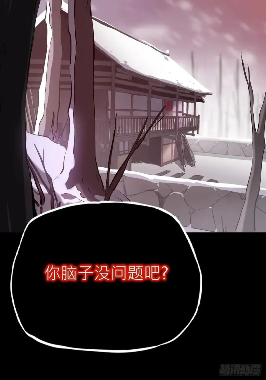 未变1