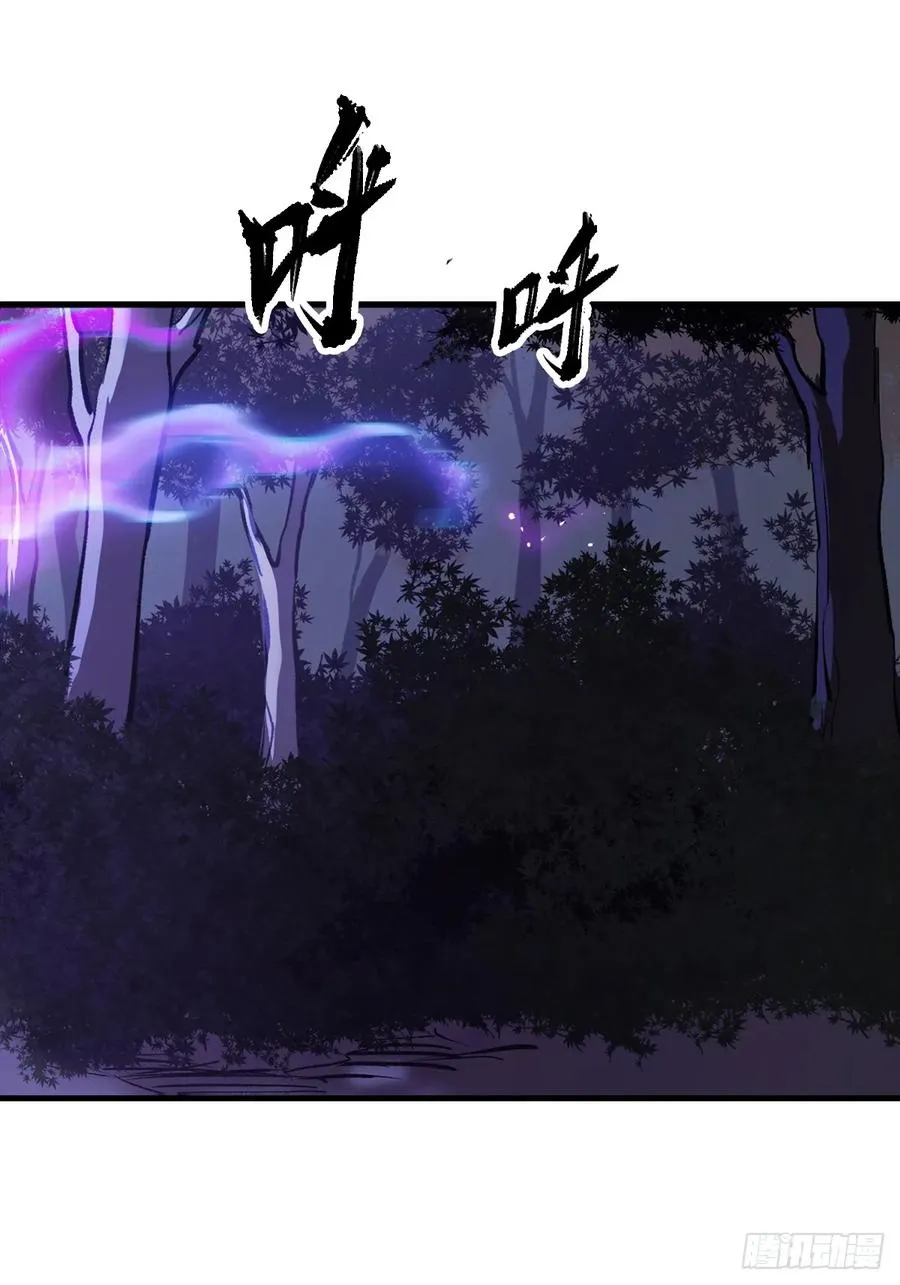 正法欺邪魔25