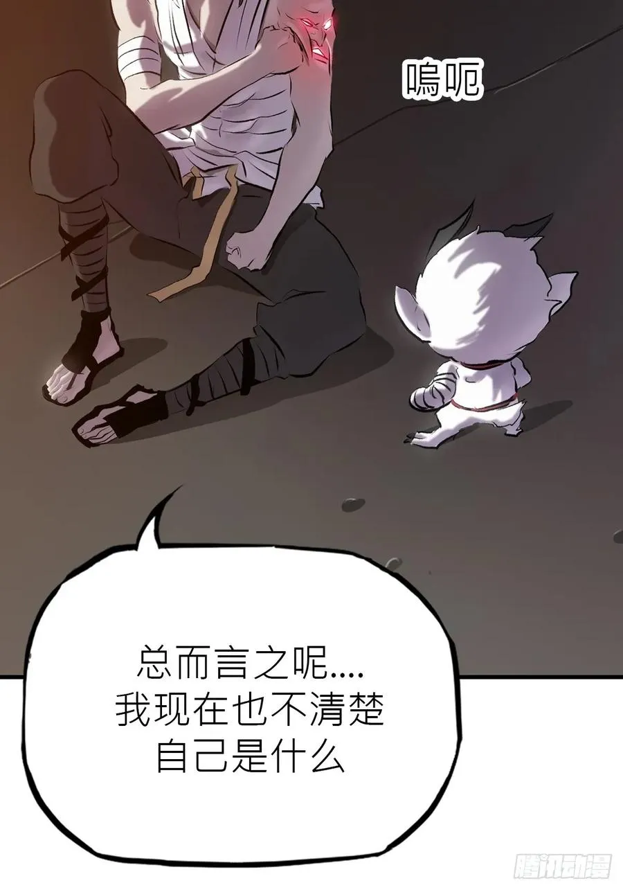 未变50