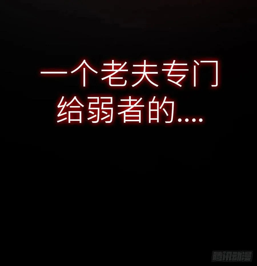 虽笑亦哭51