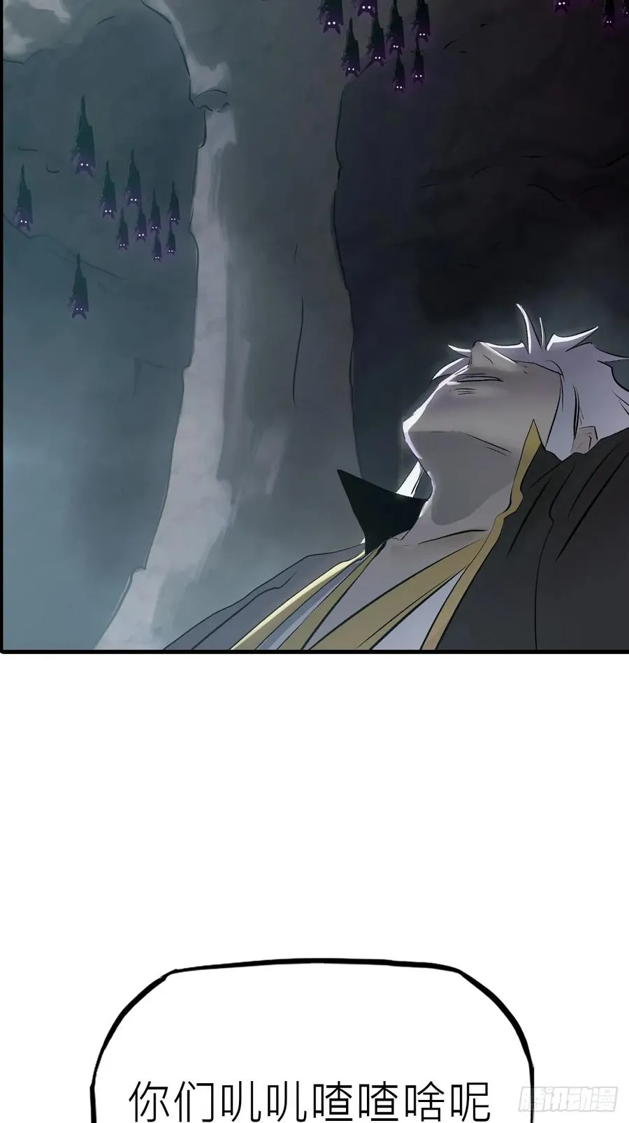 血31