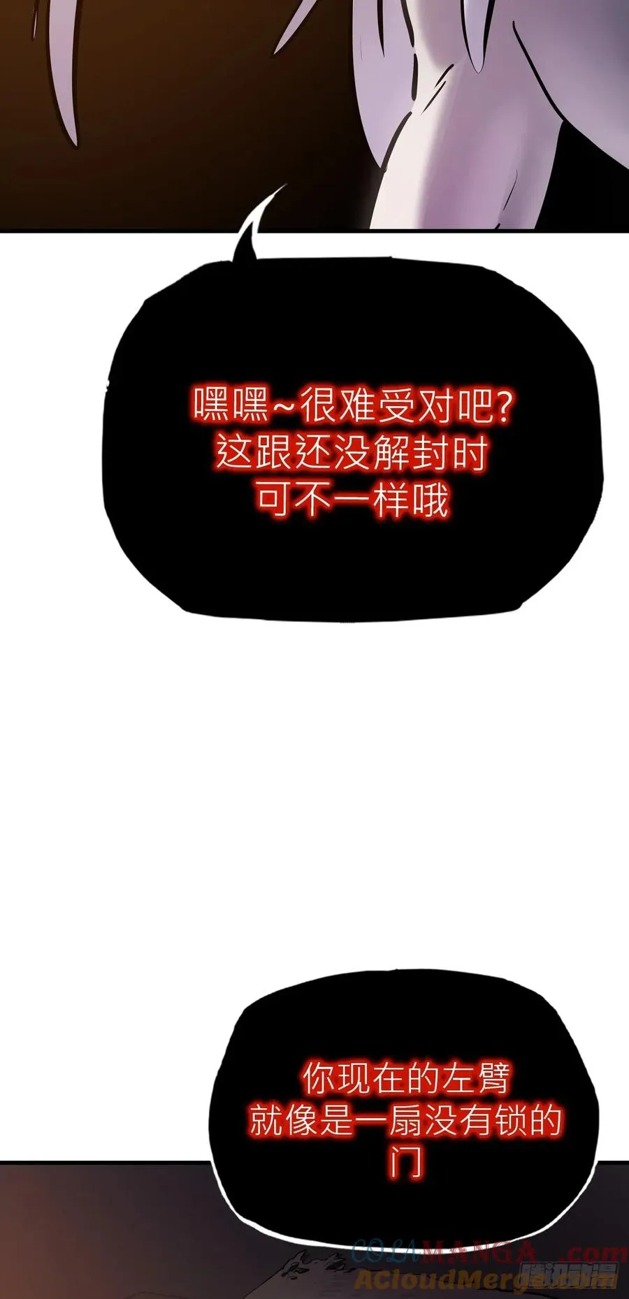 未变27