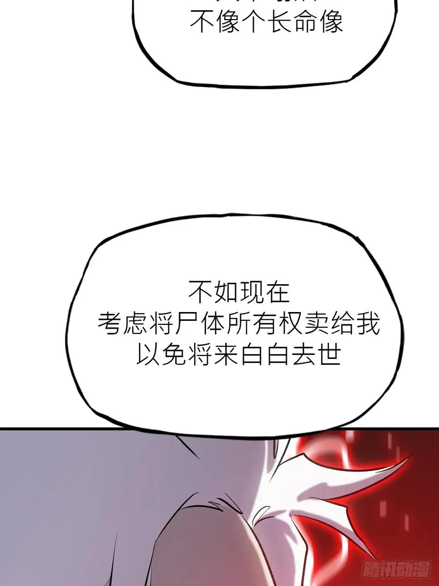 再报25