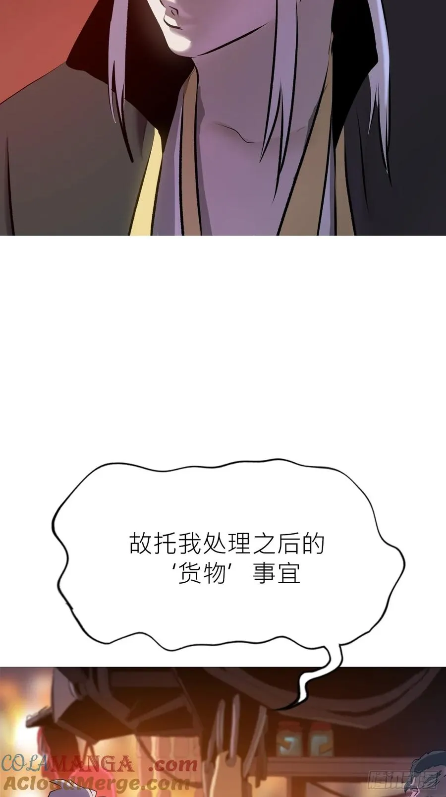 再探45