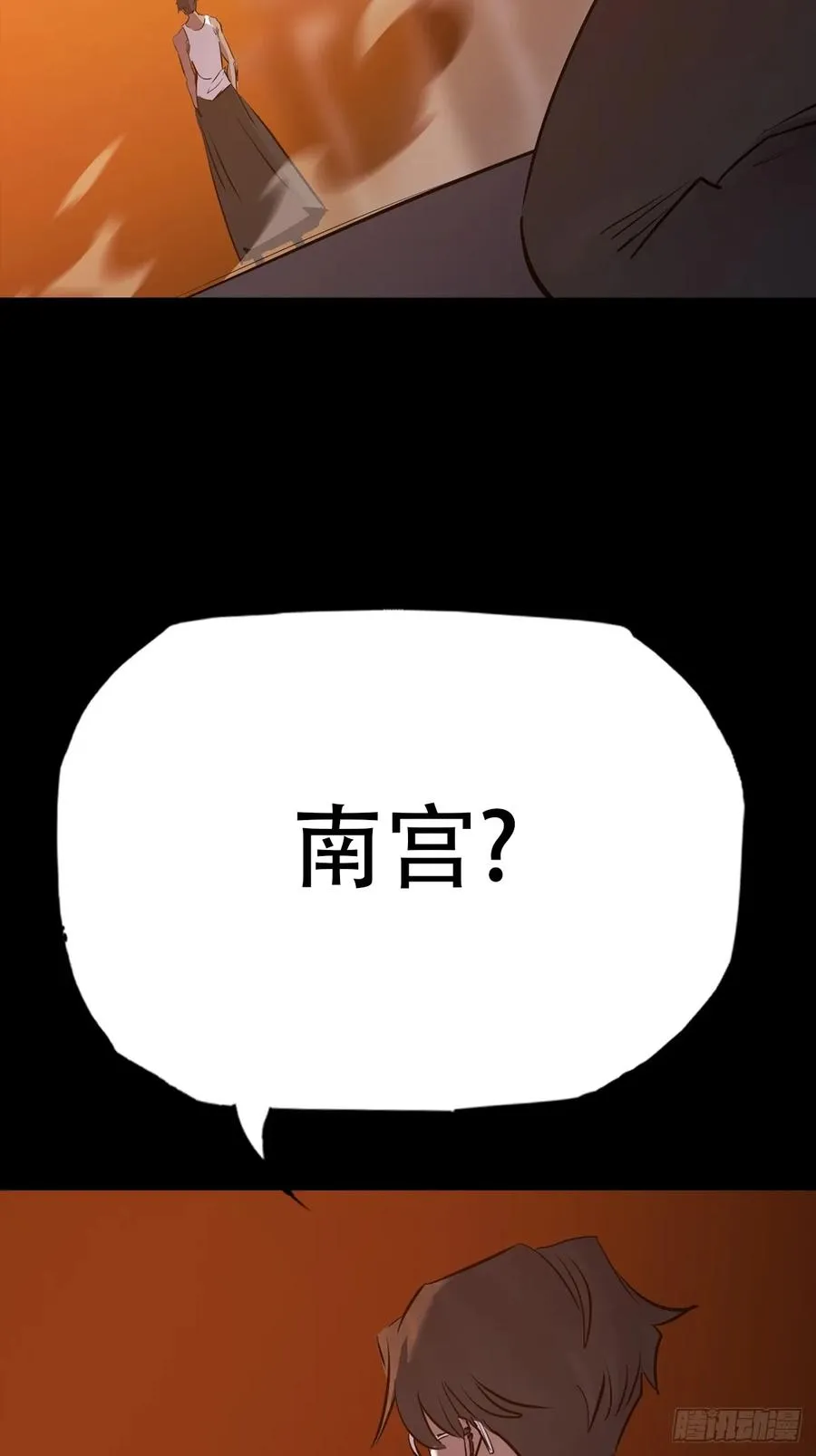 再探5