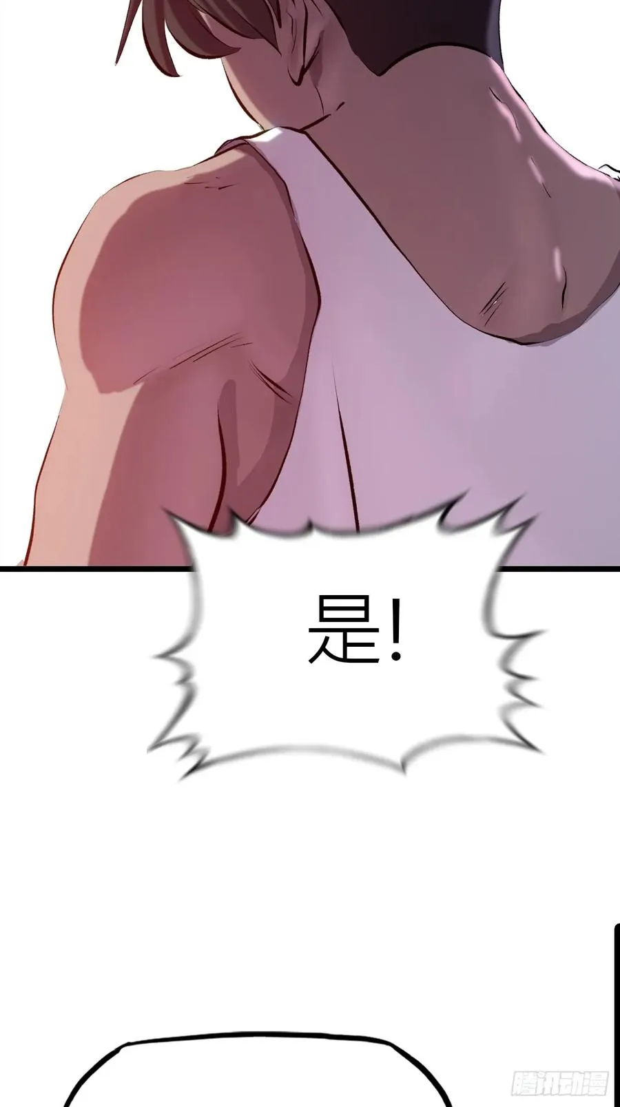 当家67