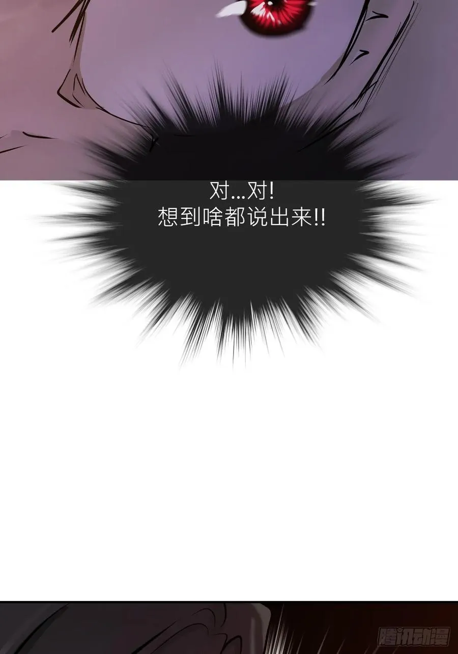 客栈41