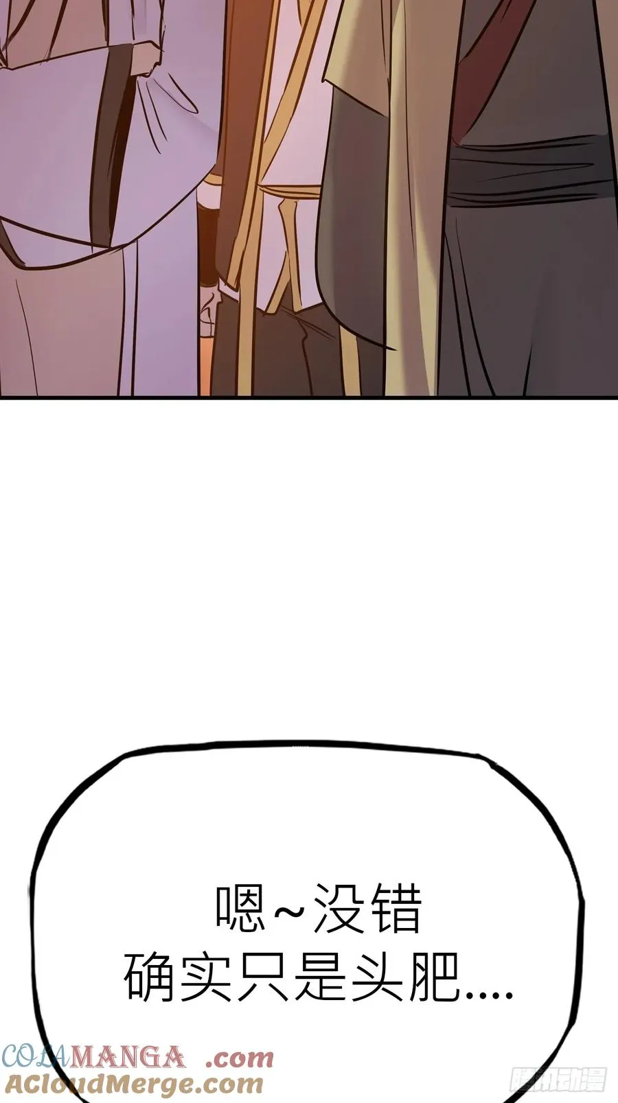 主事39