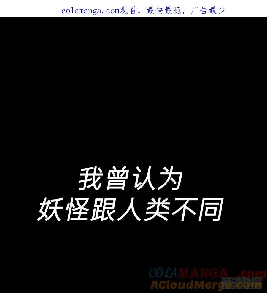 虽笑亦哭0