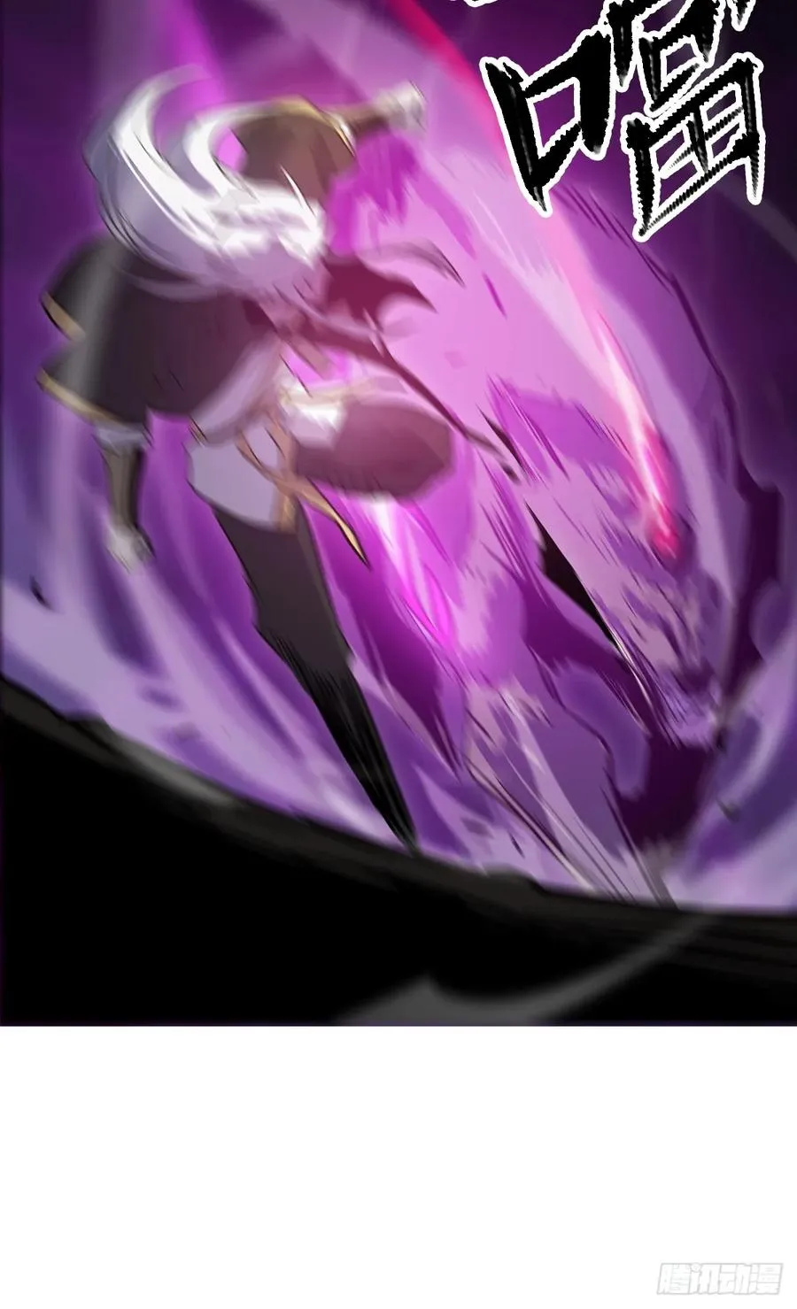 正法欺邪魔47