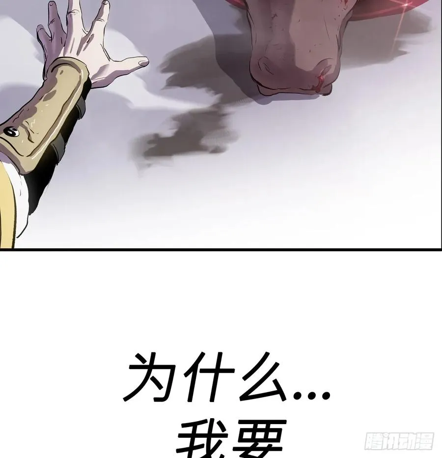 虽笑亦哭37
