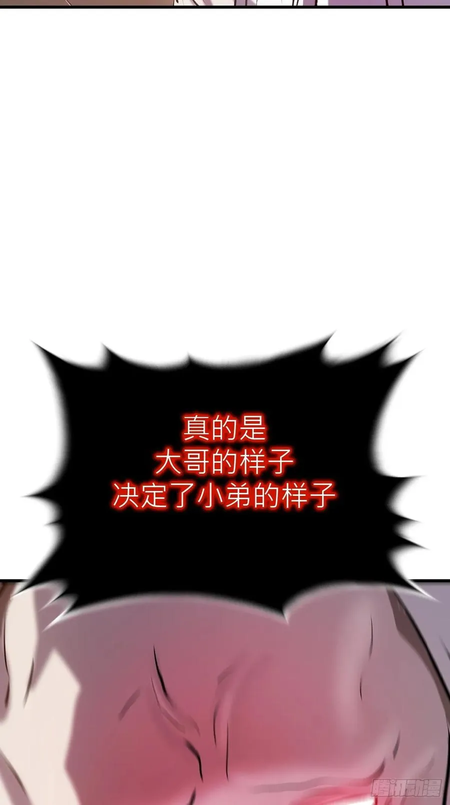 出发14