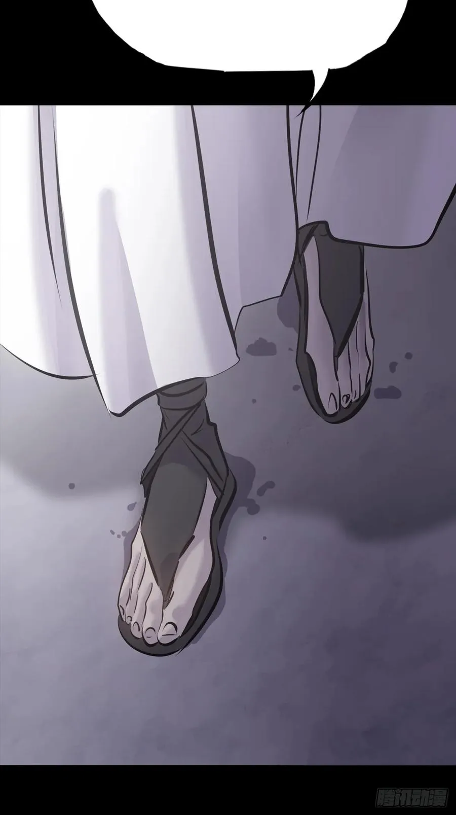 深宵秘事4