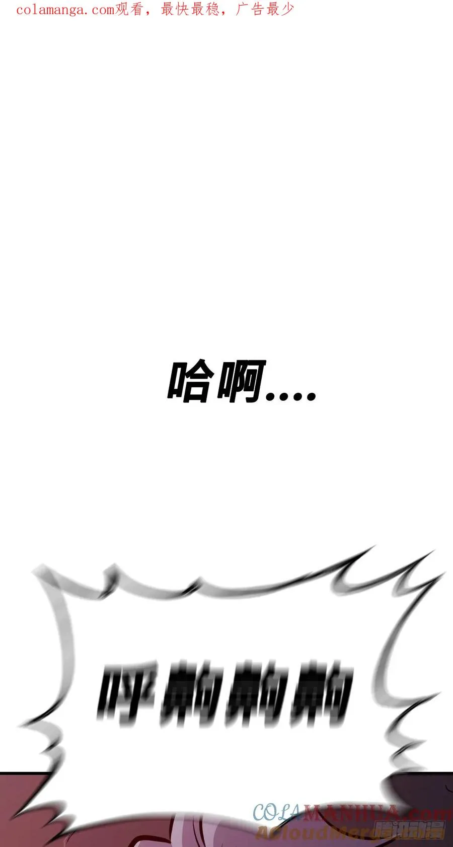 不杀之恩0