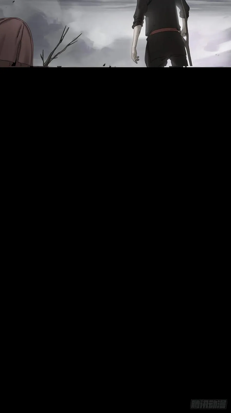 天眼渡红尘7