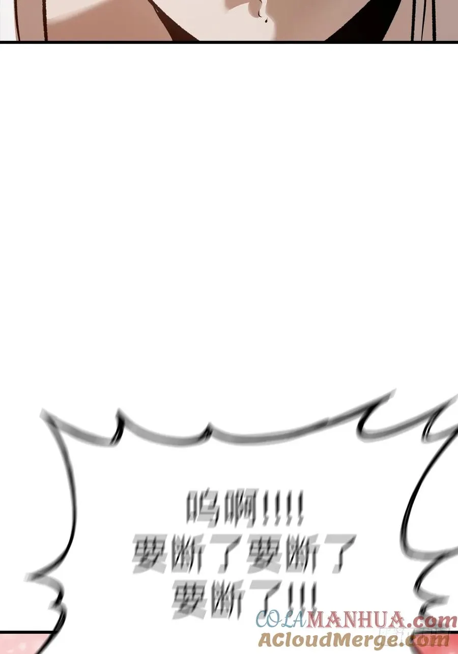 天地为盘42