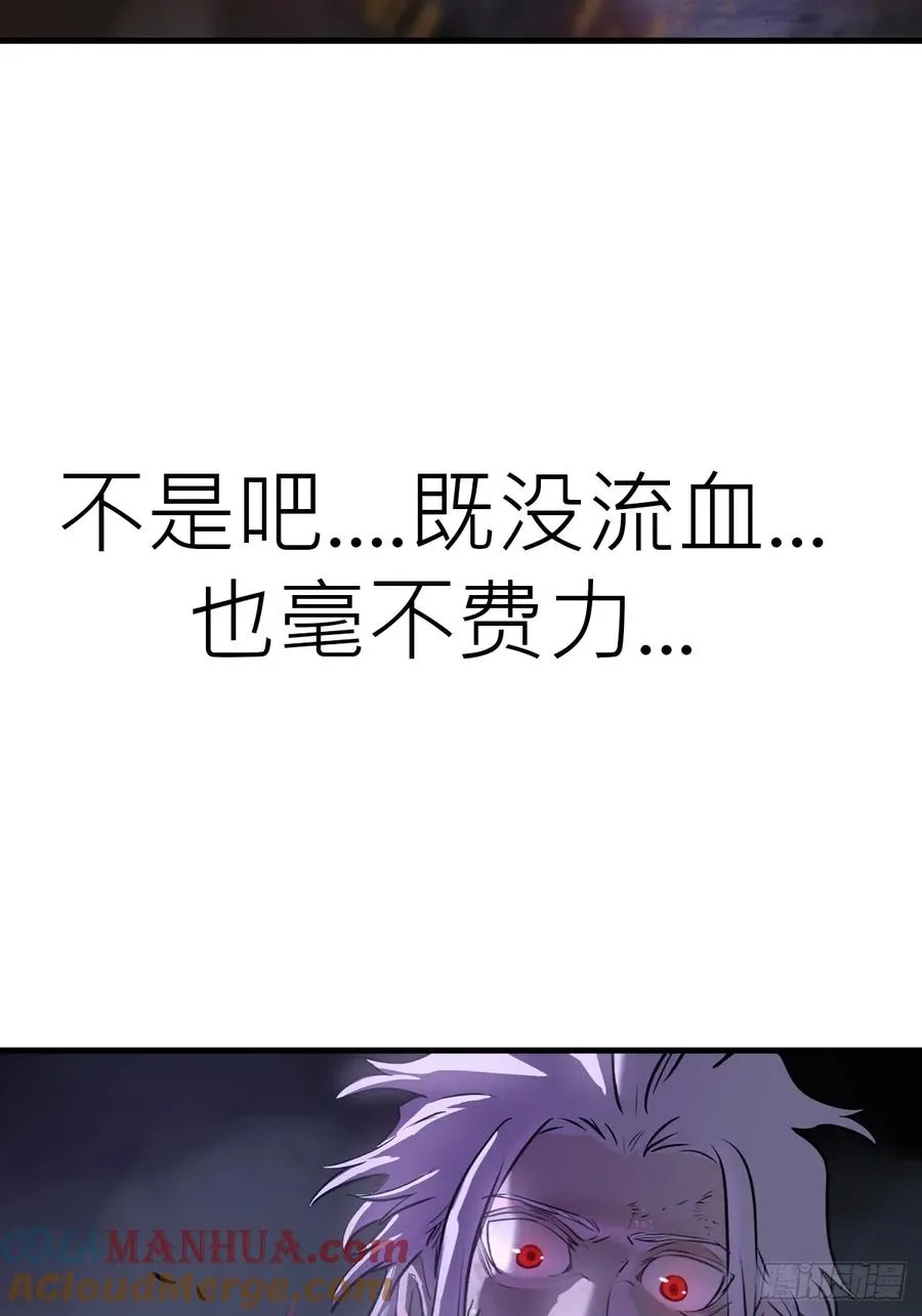 正法欺邪魔64