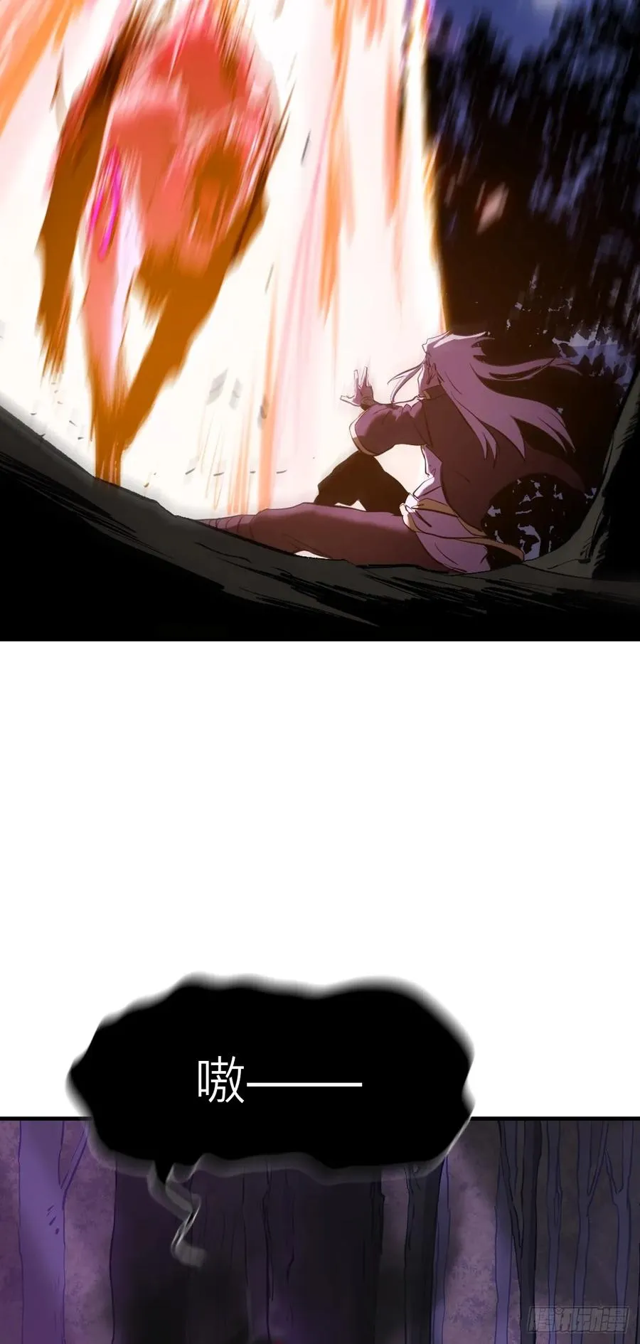 正法欺邪魔61