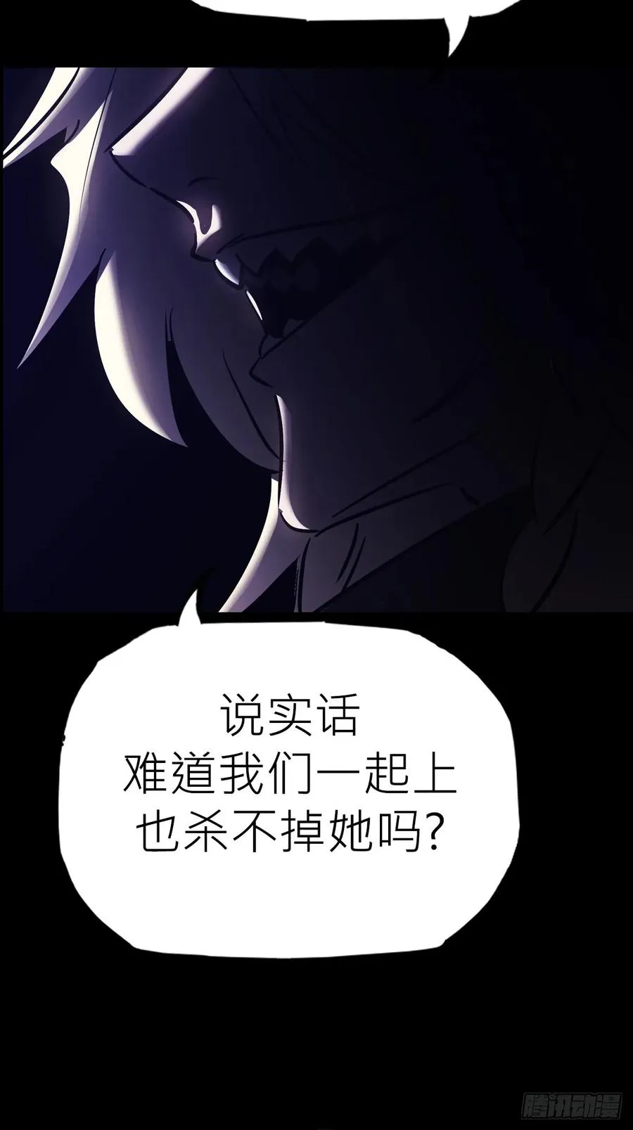 风雨欲来10