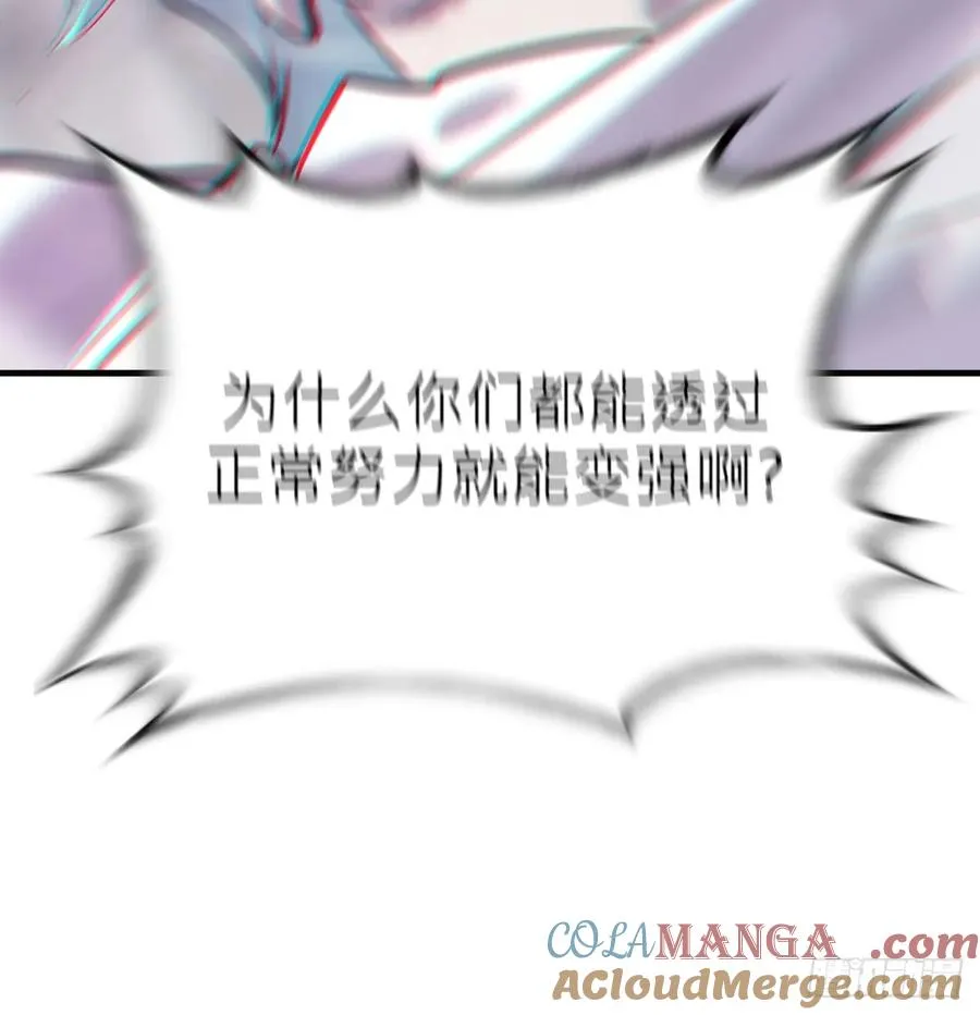 虽笑亦哭148