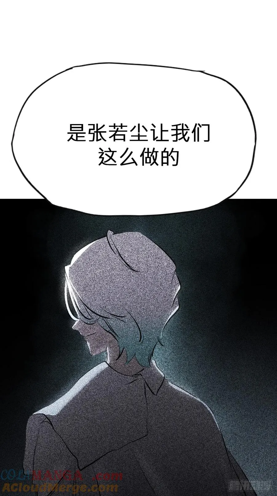 五年之期30