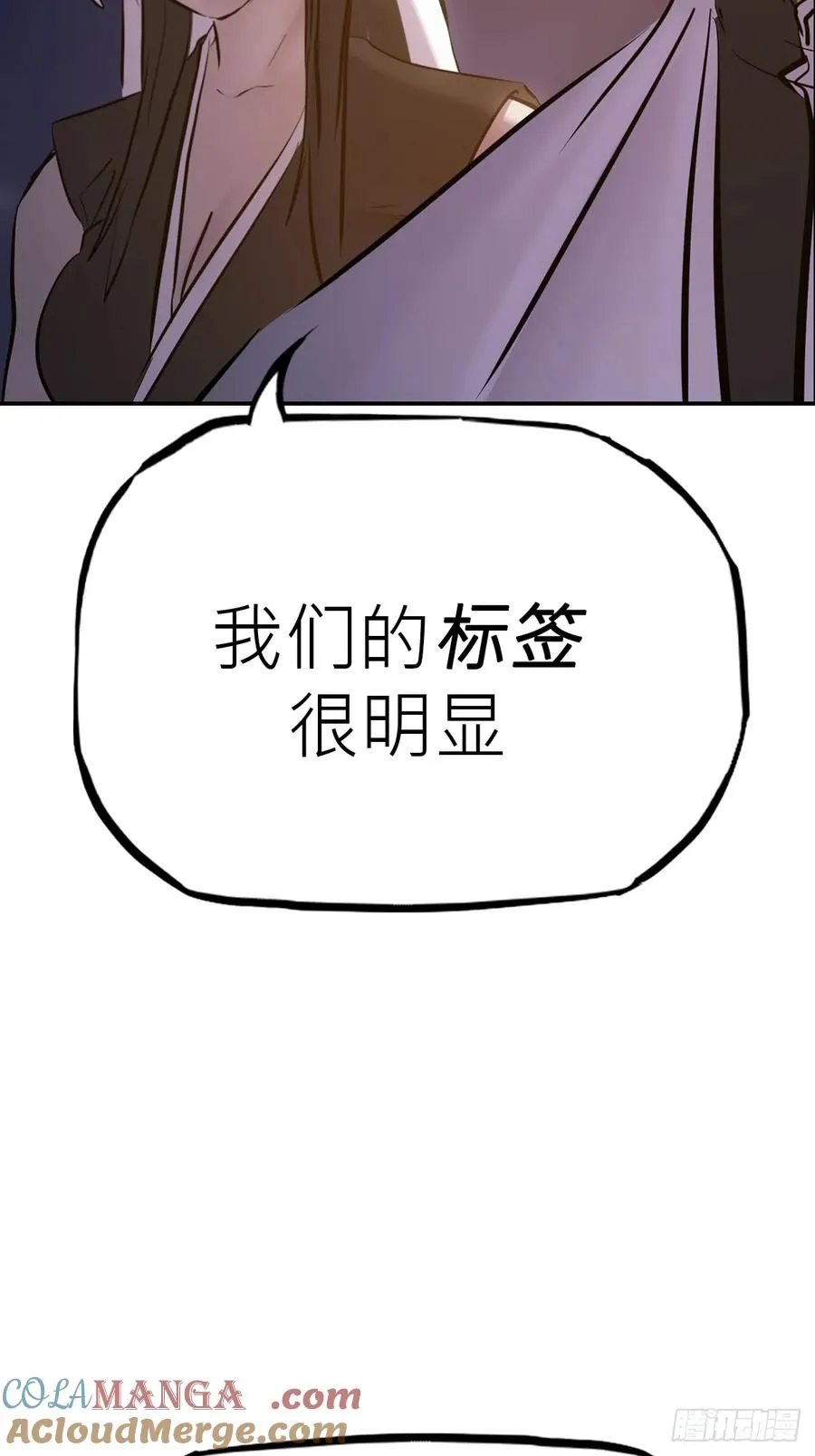 风雨欲来42