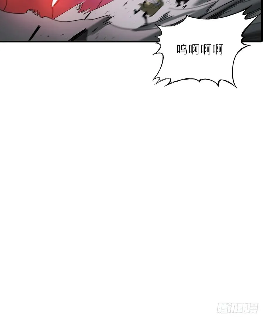 英雄之名83